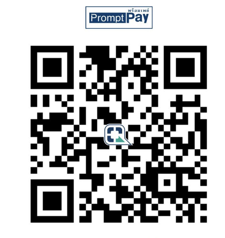 QR Code สำหรับโอนเงิน